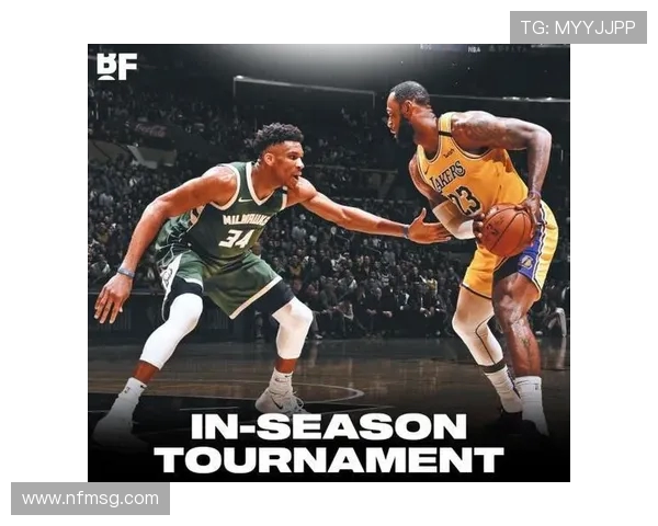 新浪体育NBA赛程报道，获取NBA赛事赛程与相关信息